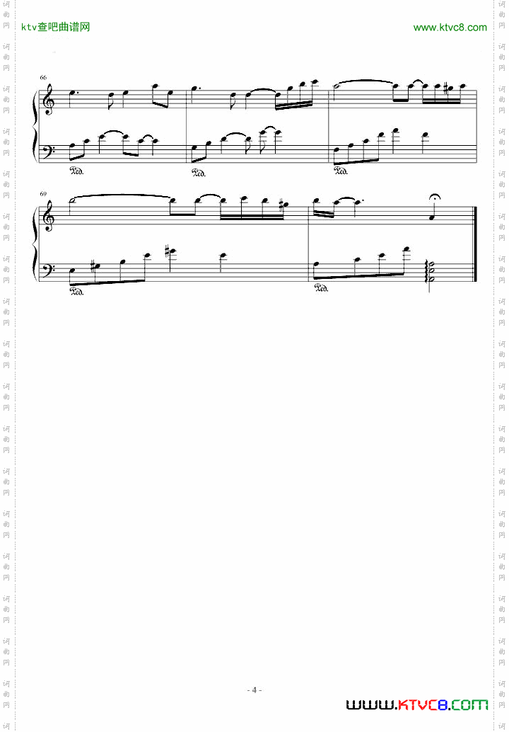 YourLullaby
