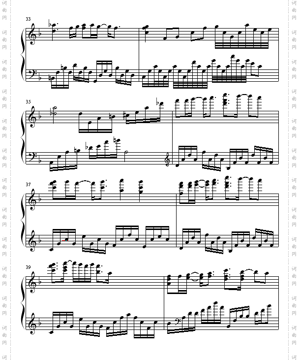 everyheart-犬夜叉