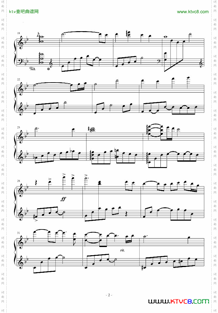 Plume-プルーム-