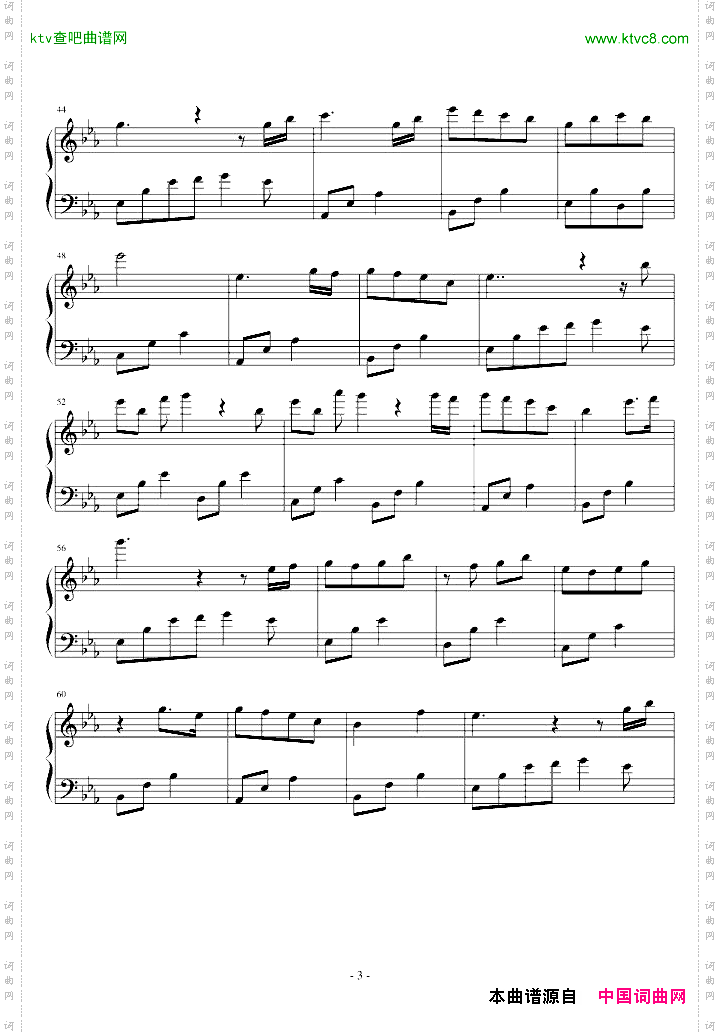 夜的钢琴曲15钢琴独奏