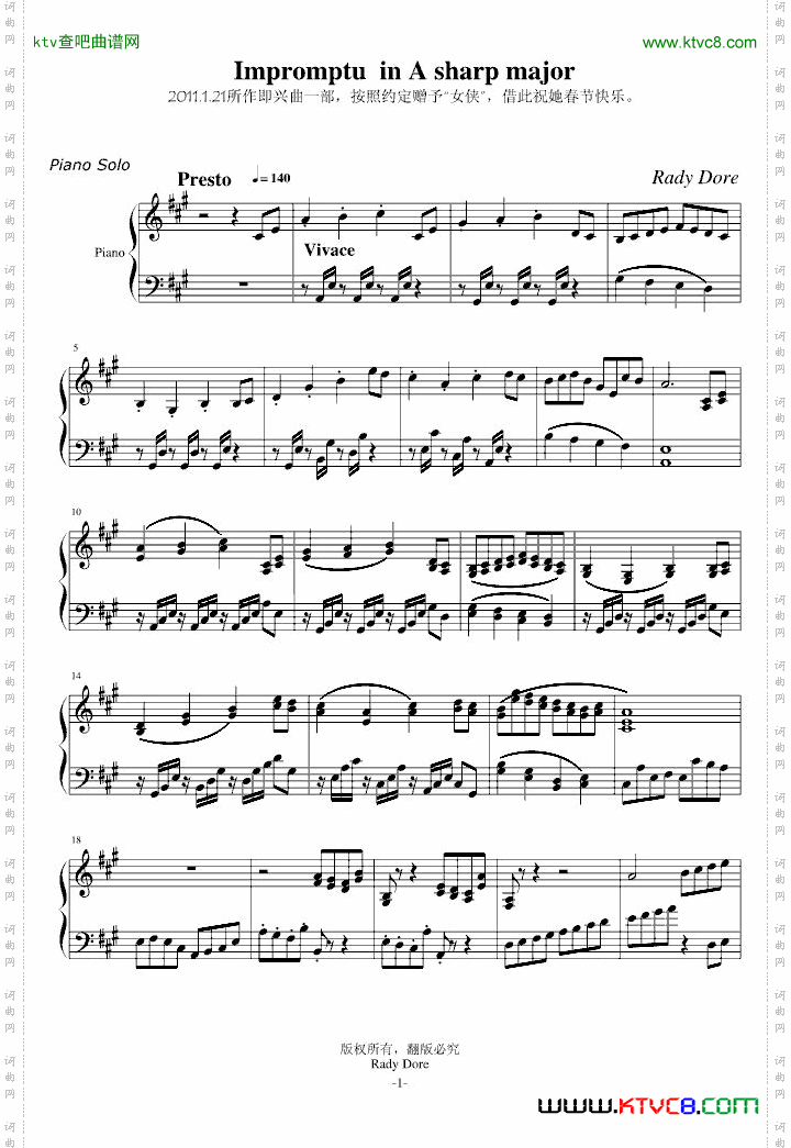 ImpromptuinAsharpmajor
