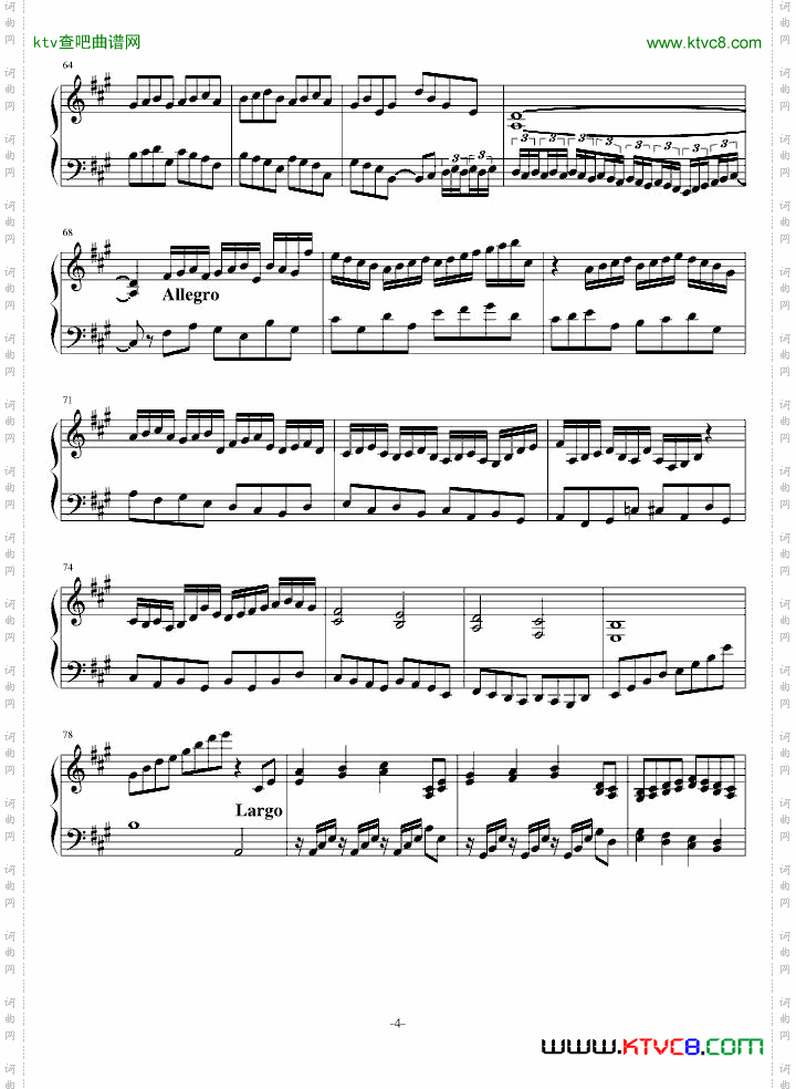 ImpromptuinAsharpmajor