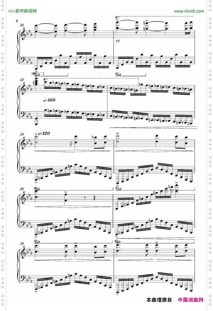 DesertSkies纯粹版