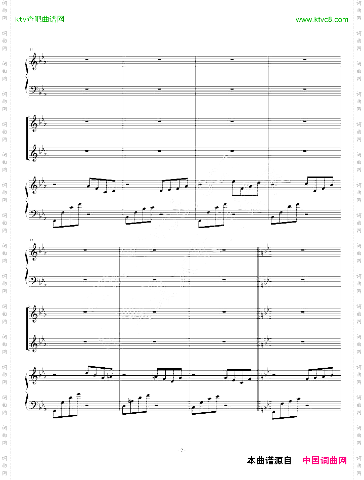 Anymusic-机械乐器乐队第三乐章