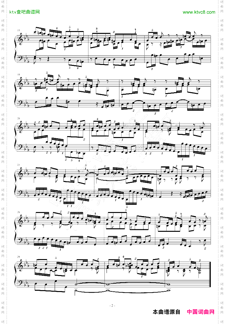 C小调赋格BWV847指法