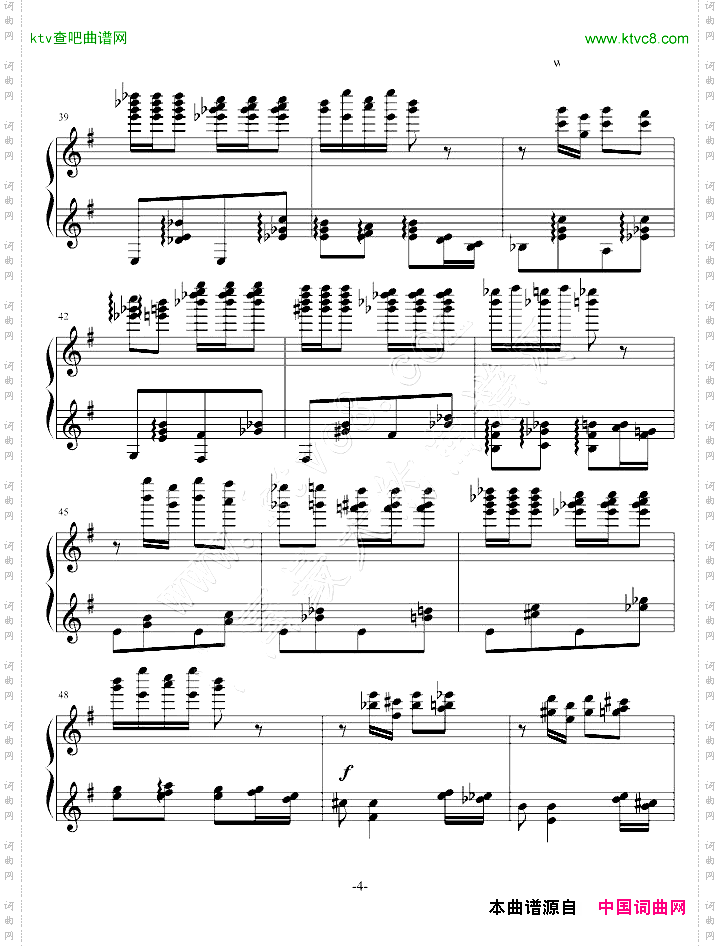 《糖果仙子》舞曲钢琴独奏
