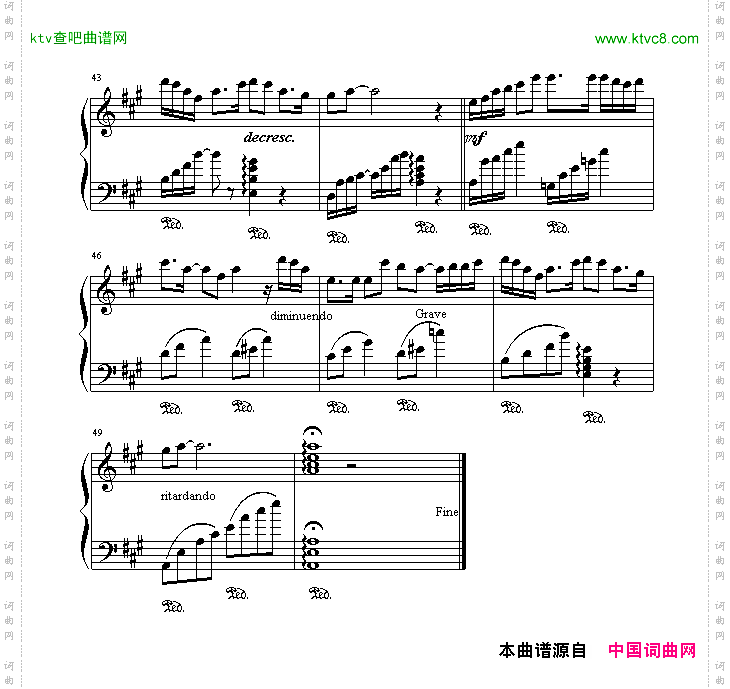 你是我的一滴泪