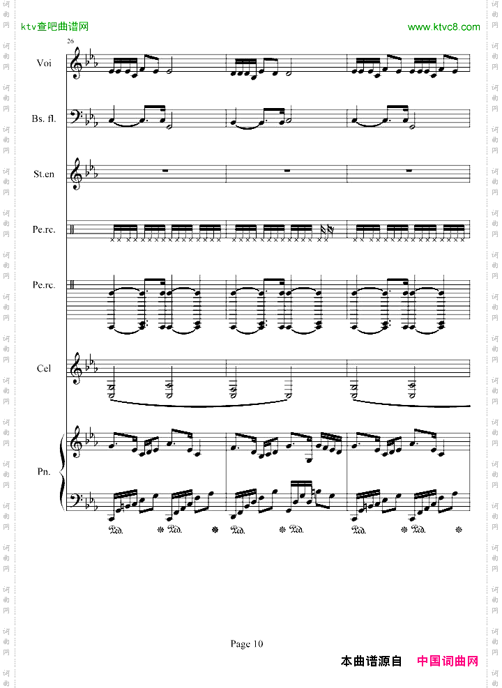 CanYouFeelMyWorld总谱版
