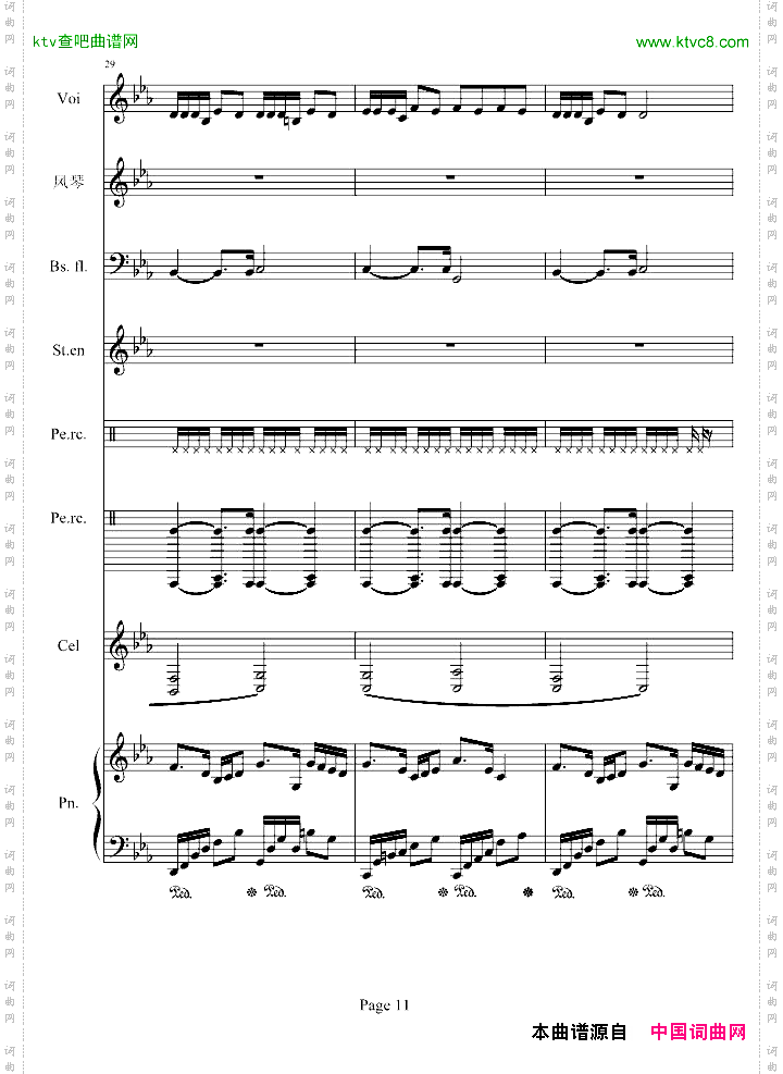 CanYouFeelMyWorld总谱版