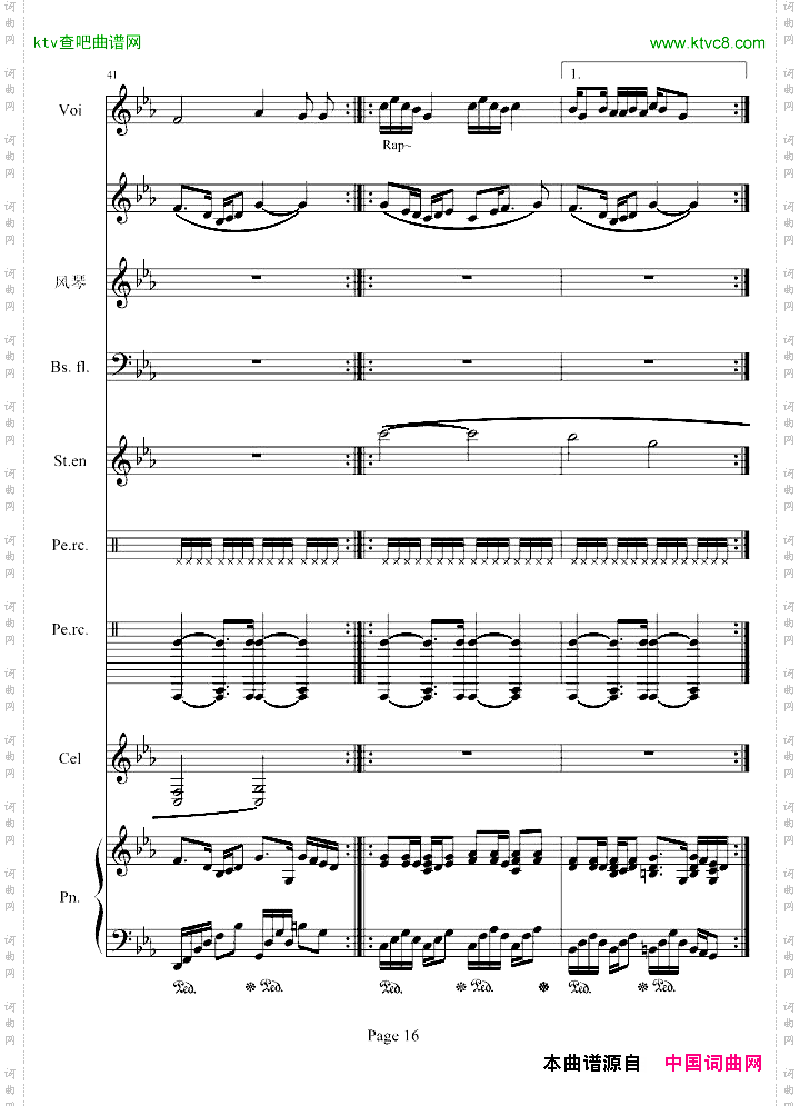 CanYouFeelMyWorld总谱版