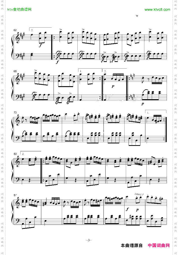A大调奏鸣曲第三乐章