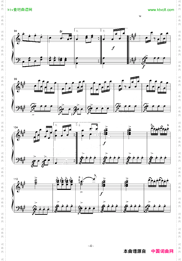 A大调奏鸣曲第三乐章