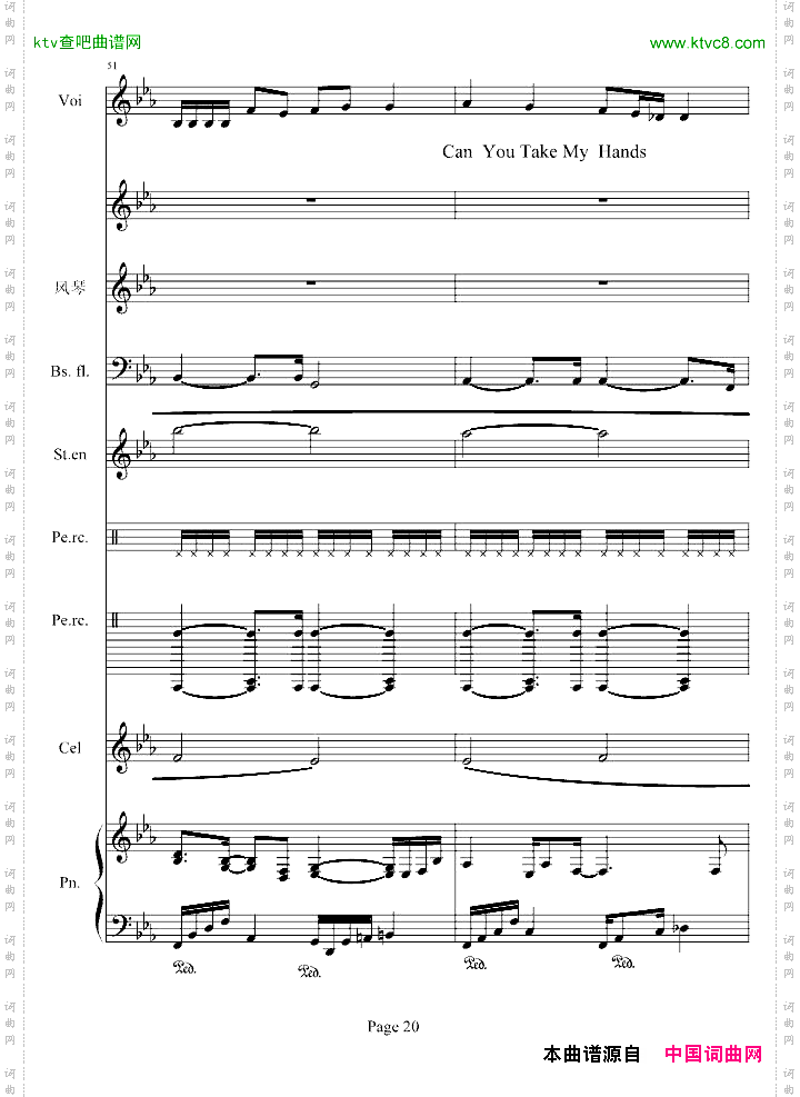 CanYouFeelMyWorld总谱版