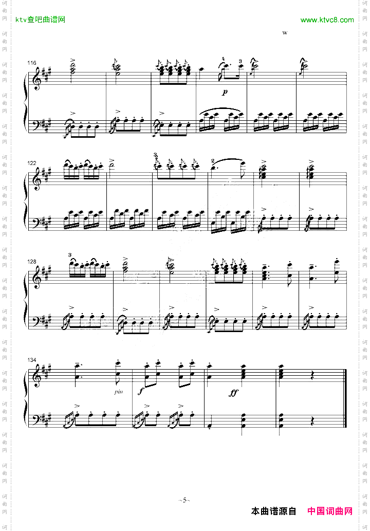 A大调奏鸣曲第三乐章