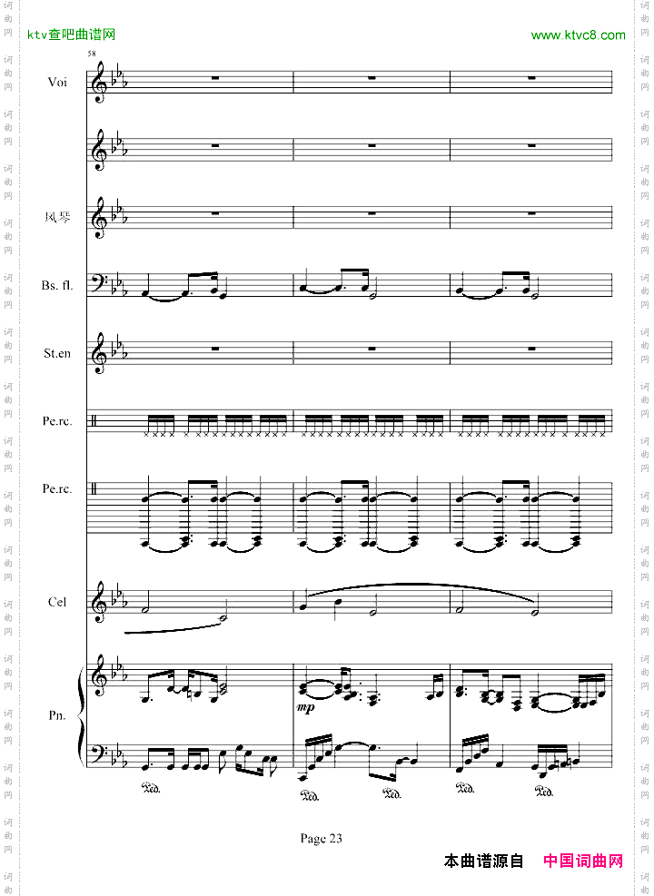 CanYouFeelMyWorld总谱版