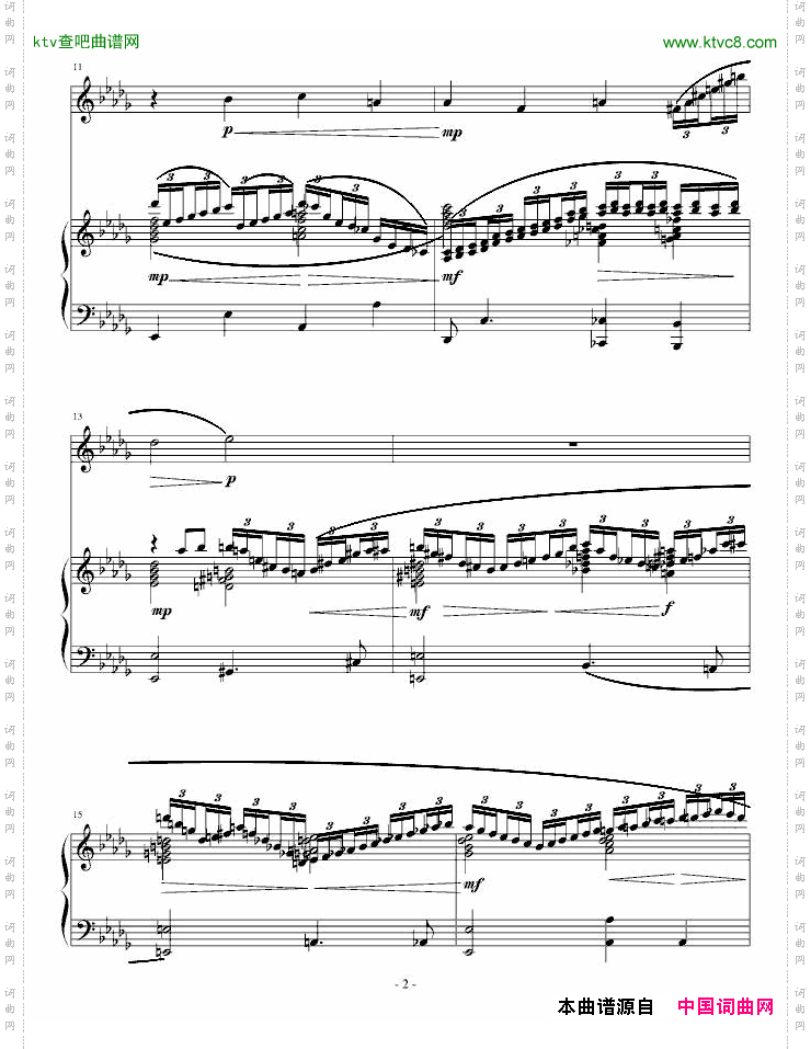 前奏曲与创意曲