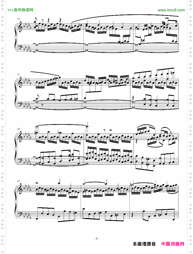 前奏曲与创意曲