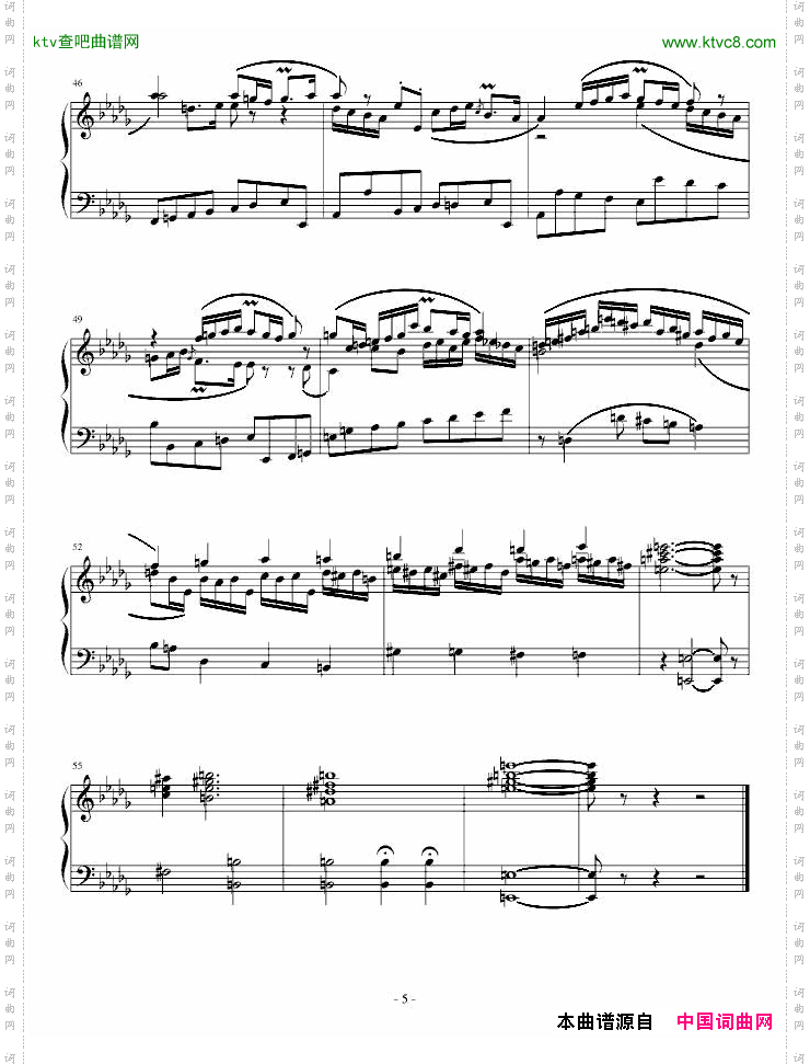 前奏曲与创意曲