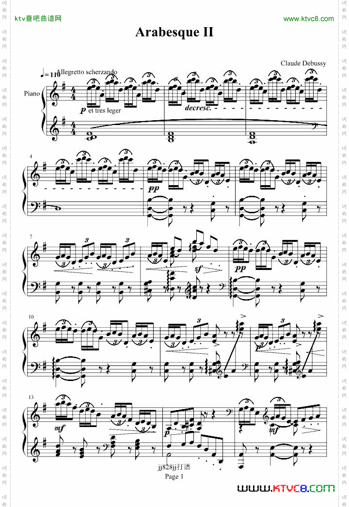 阿拉伯风格幻想曲第二首