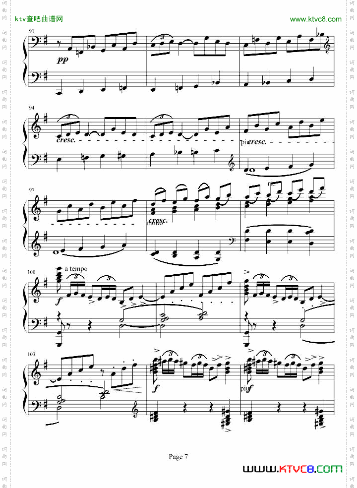 阿拉伯风格幻想曲第二首