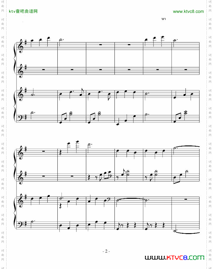 【古剑奇谭】清馨戏蝶-襄铃主题曲双钢琴