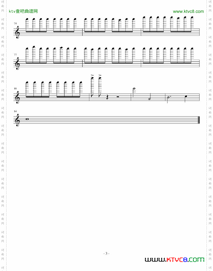 金炜第3钢琴小品鸡蛋花.ove