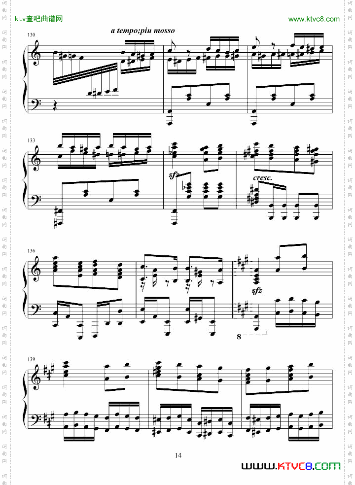 瓦洛多斯改编莫扎特《土耳其进行曲》