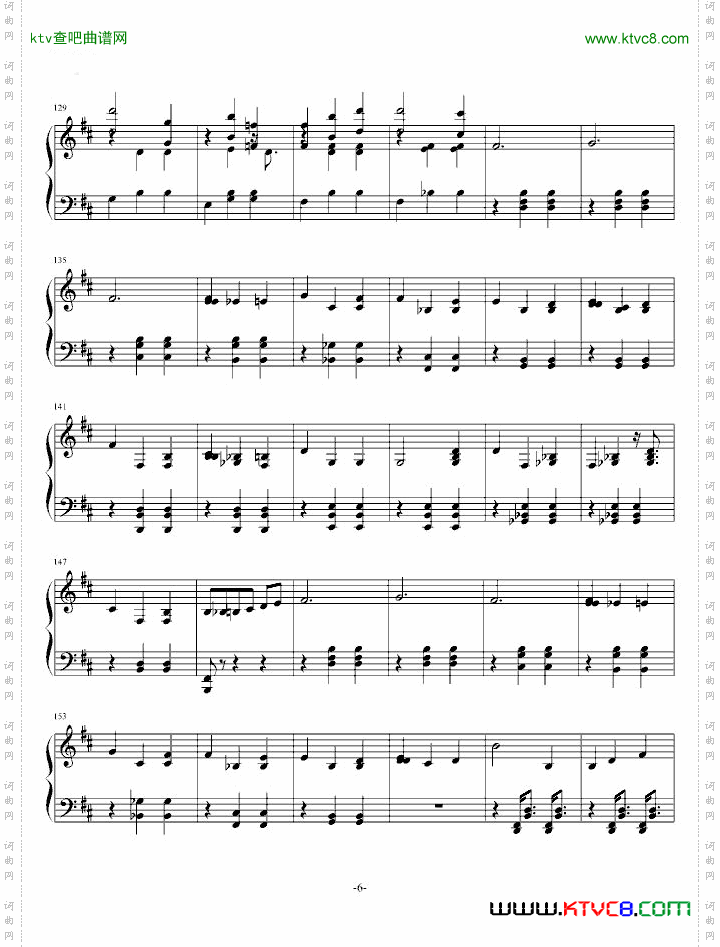 《花之圆舞曲》钢琴版