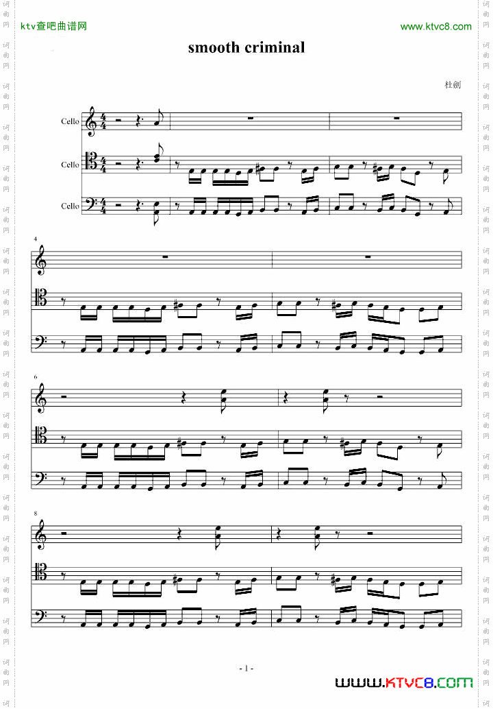 smoothcriminal大提琴版