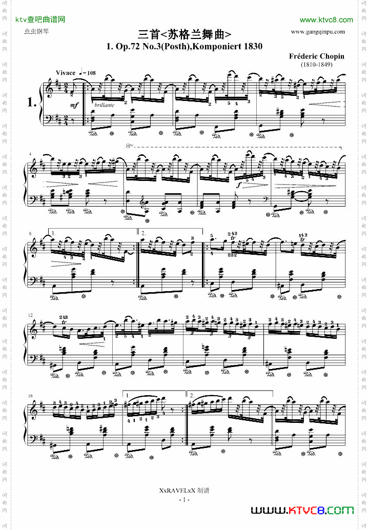苏格兰舞曲第一首，Op.72-3