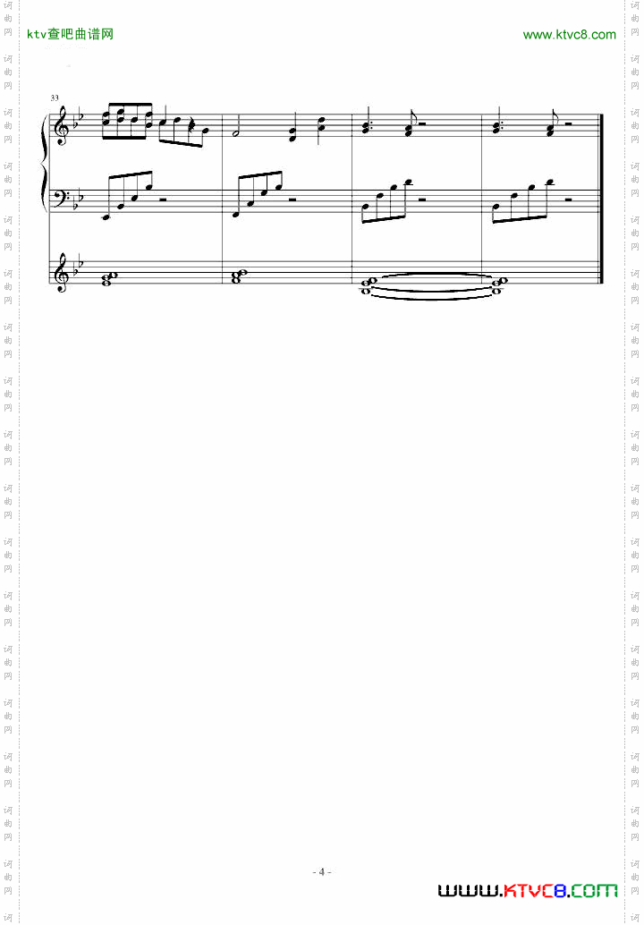 动漫配乐【霓裳艳曲】