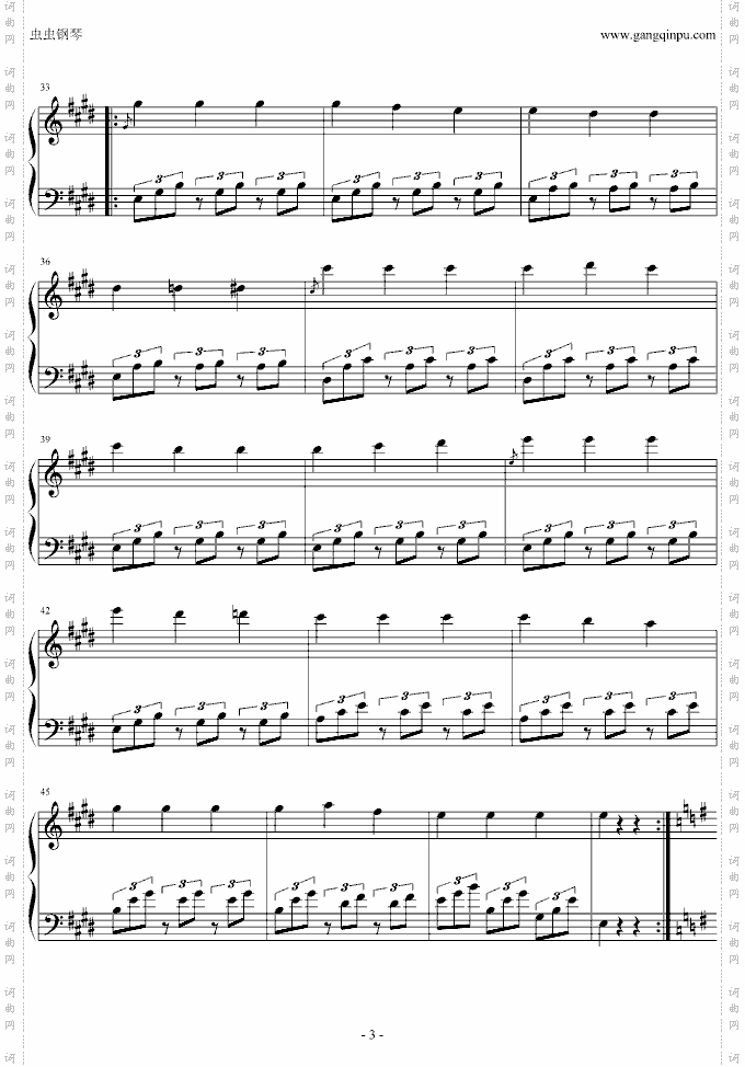 爱的罗曼史-真正原声带版