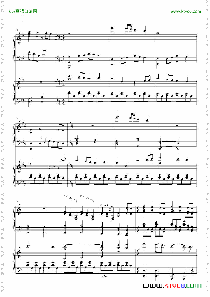迪士尼【小美人鱼2】歌曲foramoment钢琴完整版