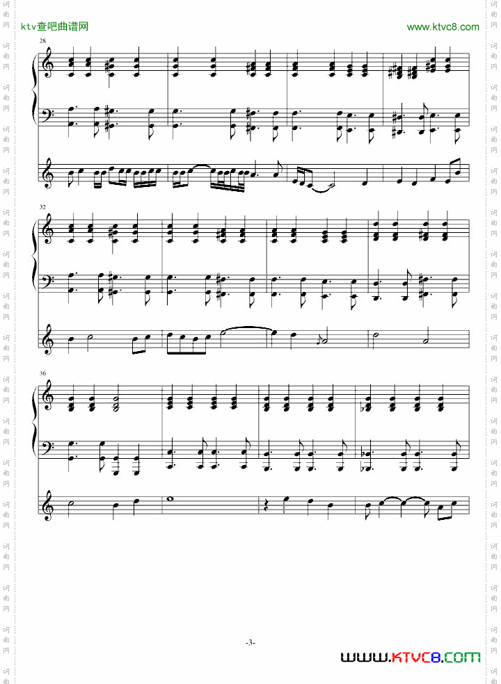 第一号陶笛奏鸣曲