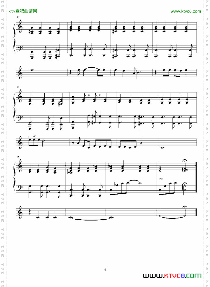 第一号陶笛奏鸣曲