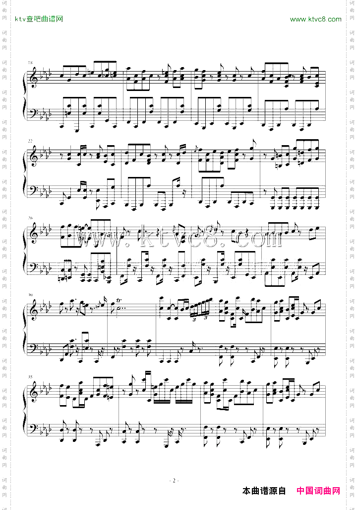 名偵探柯南主題曲2013劇場版絶海の探偵完整版鋼琴独奏