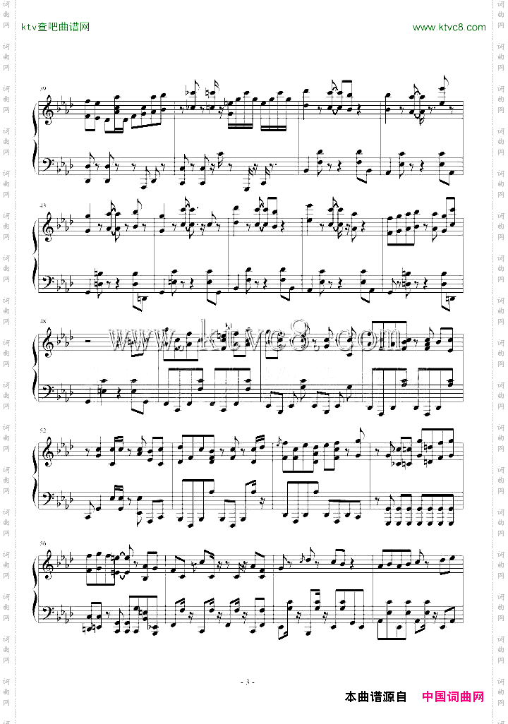 名偵探柯南主題曲2013劇場版絶海の探偵完整版鋼琴独奏