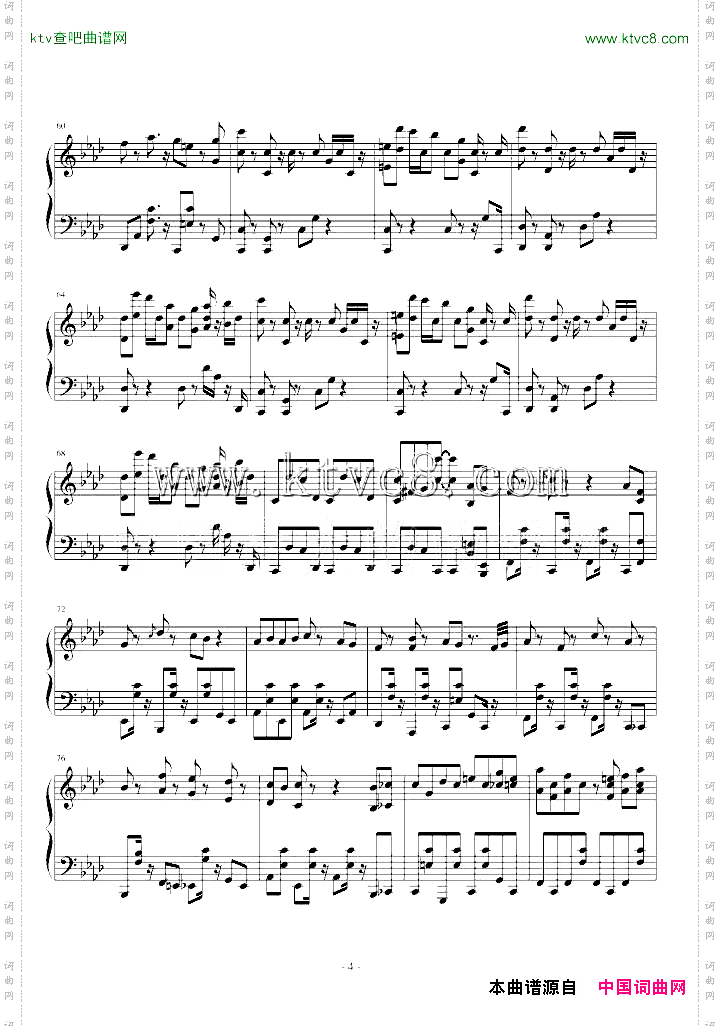 名偵探柯南主題曲2013劇場版絶海の探偵完整版鋼琴独奏