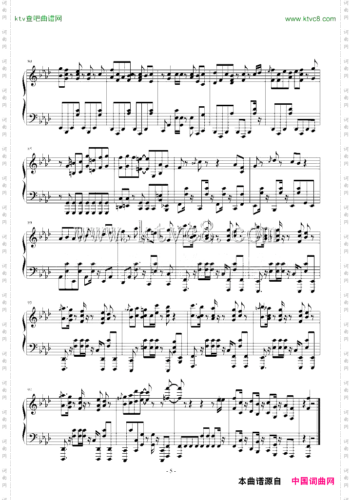 名偵探柯南主題曲2013劇場版絶海の探偵完整版鋼琴独奏