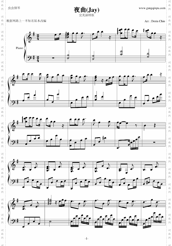 夜曲Jay完美演绎