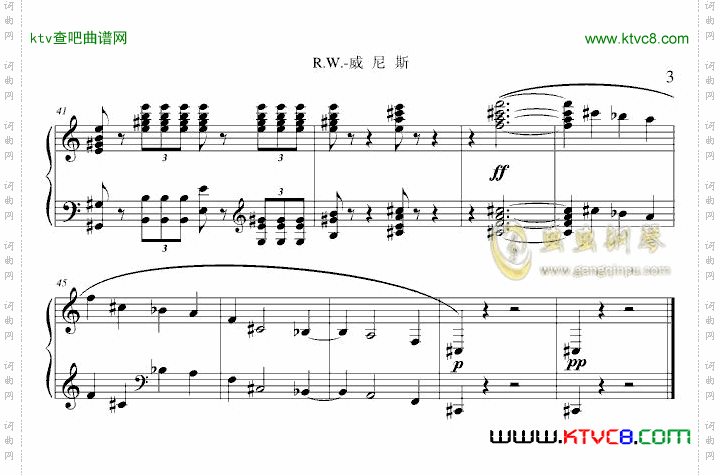 R.W.-威尼斯-李斯特