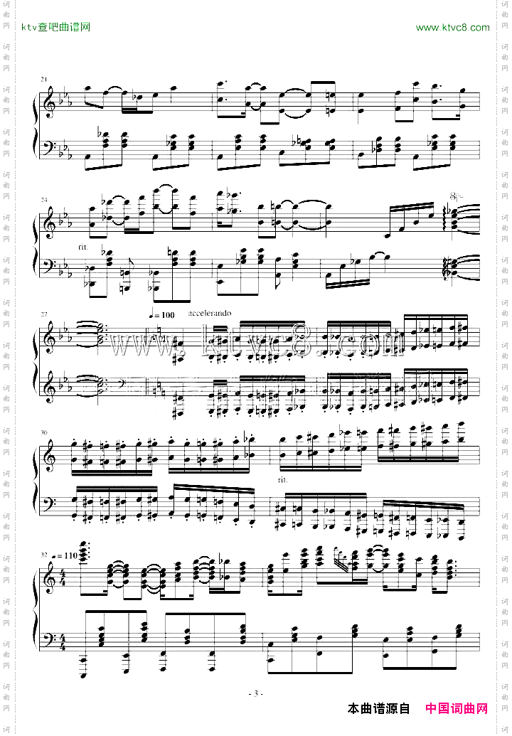 超级玛丽变奏曲SuperMarioVariations/partita