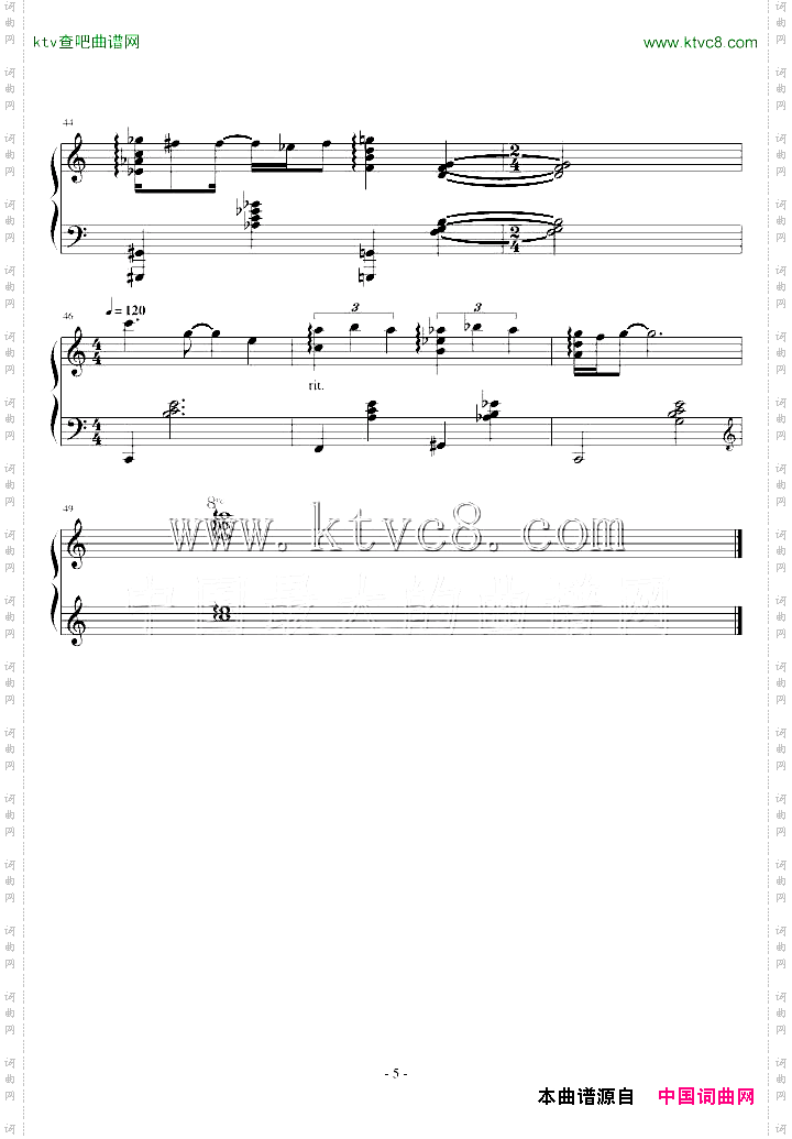 超级玛丽变奏曲SuperMarioVariations/partita
