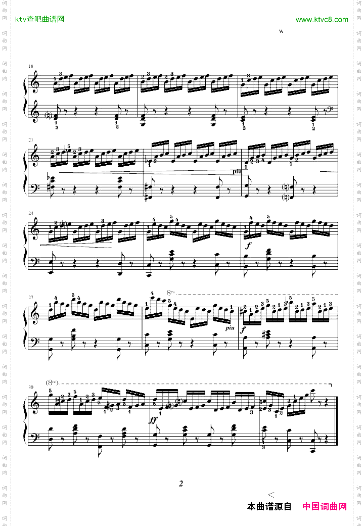 6级练习曲之一