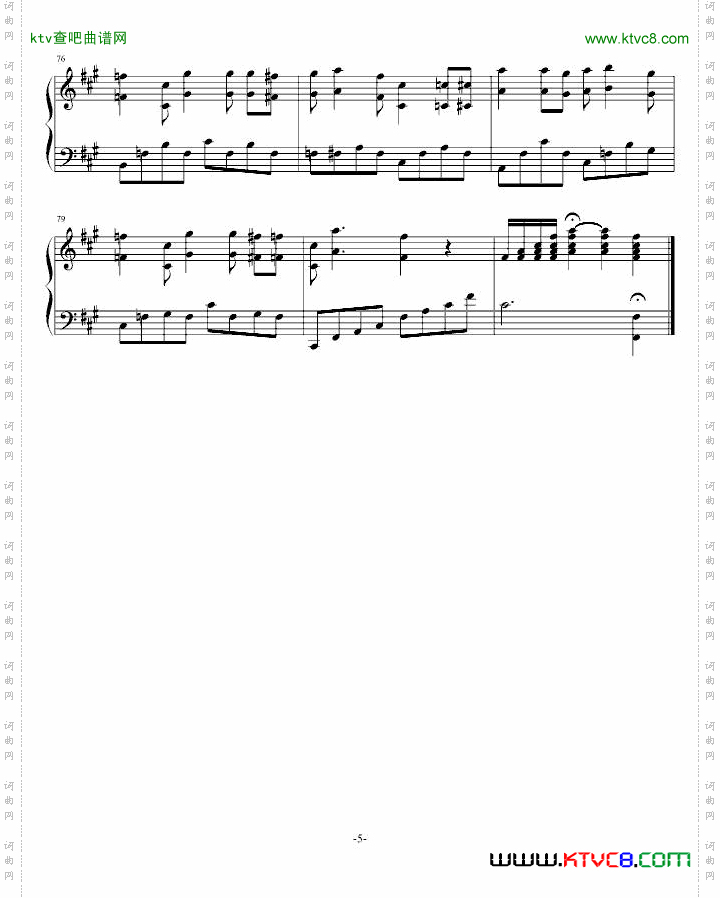 小奏鸣曲“迷雾峡谷”