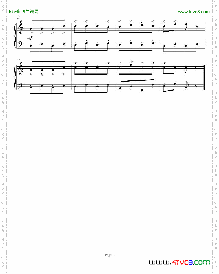 雪花练习曲