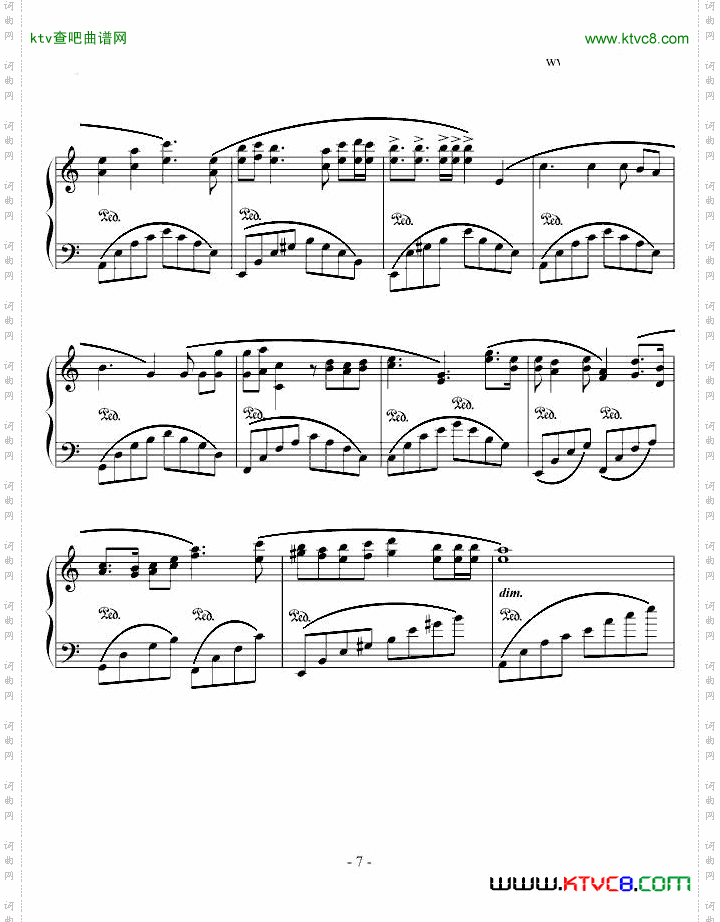 轩辕剑外传汉之云主题曲