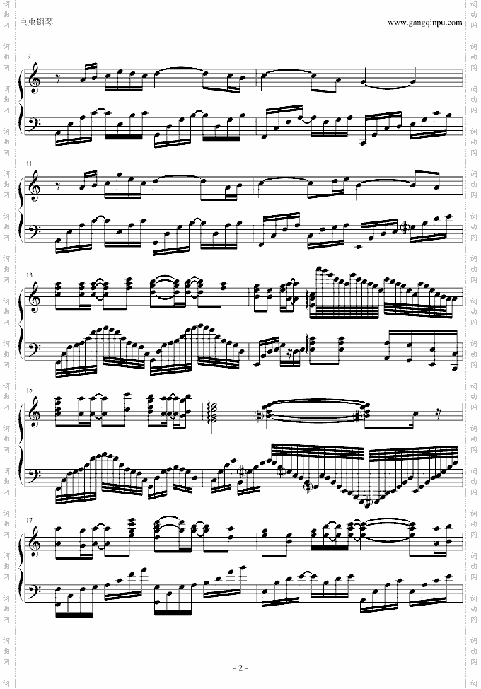 爱的供养电视剧《宫》主题曲