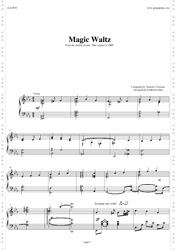 magicwaltz