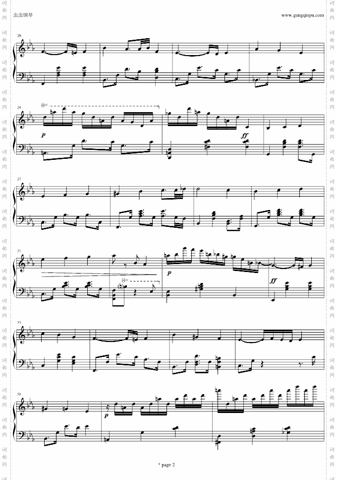 magicwaltz
